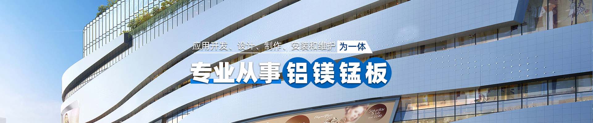 黄石新闻资讯